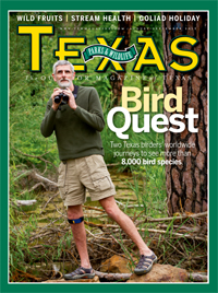 August cover image